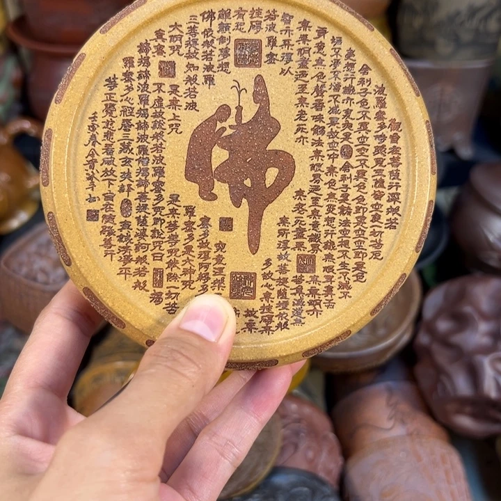 茶杯紫砂宜兴紫杯子