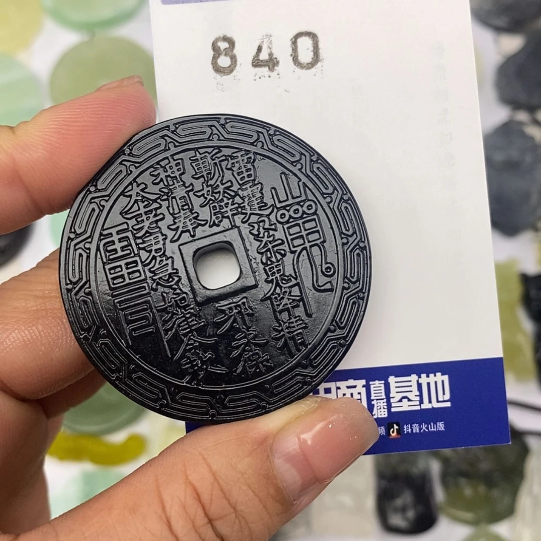 【闪购商品】岫玉颈饰未镶嵌挂件