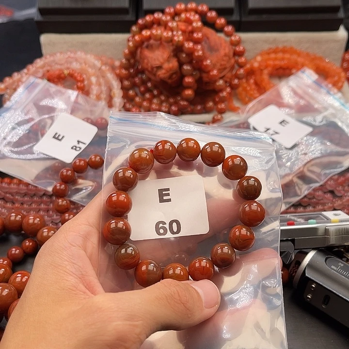 南红玛瑙未镶嵌多样性发货默认微瑕称重12mm