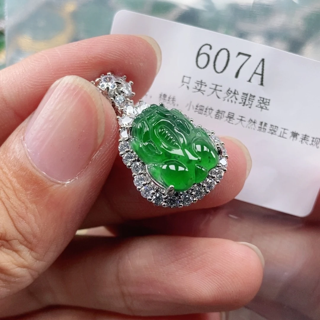 【闪购商品】颈饰未镶嵌翡翠