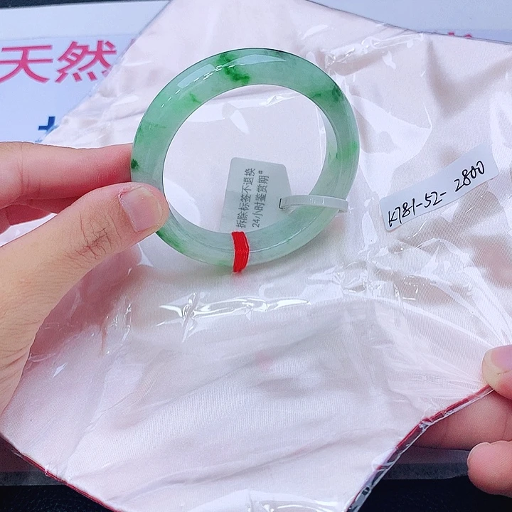 未镶嵌手镯翡翠翡翠