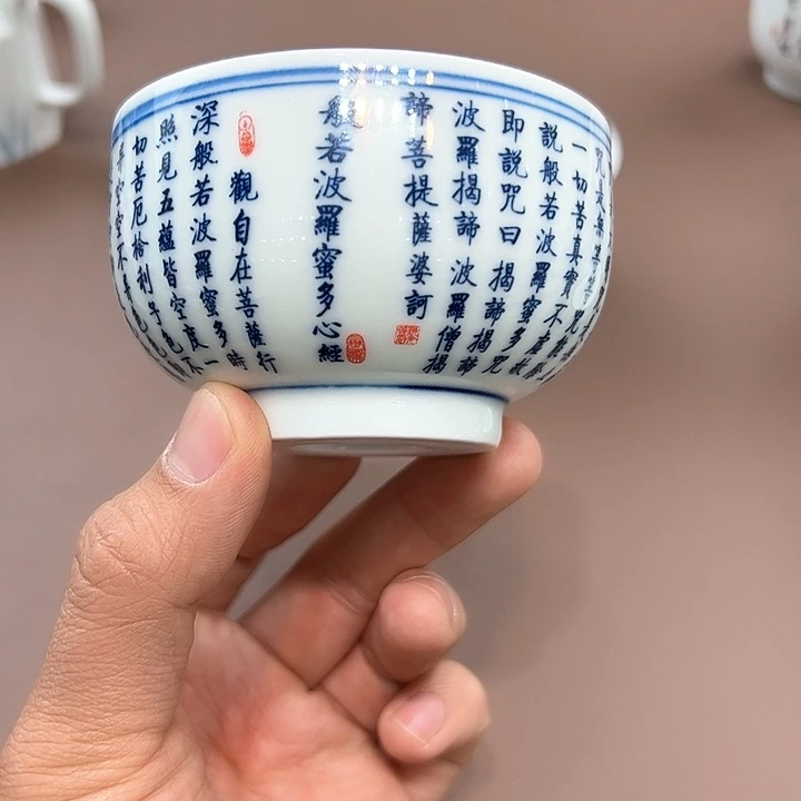 陶瓷陶瓷陶瓷茶具