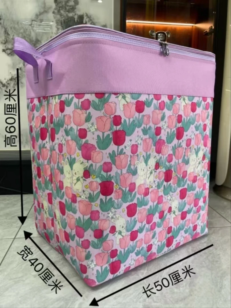 120L郁金香【2个装】巨无霸大容量收纳衣服被子搬家防水防潮收纳