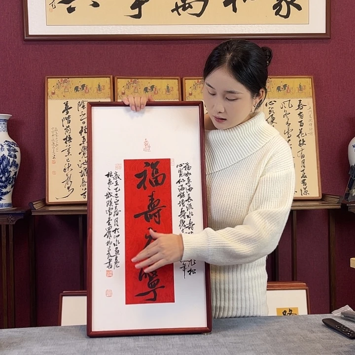 书法罗柏发书法作品