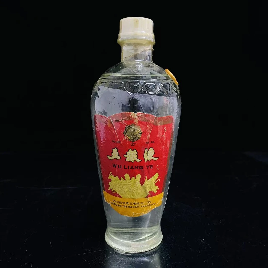 萝卜五粮液 80年代 52度 500ml y105979