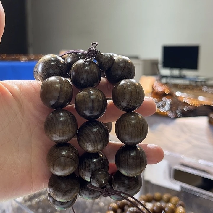 金丝楠金丝楠小叶桢楠一物一拍