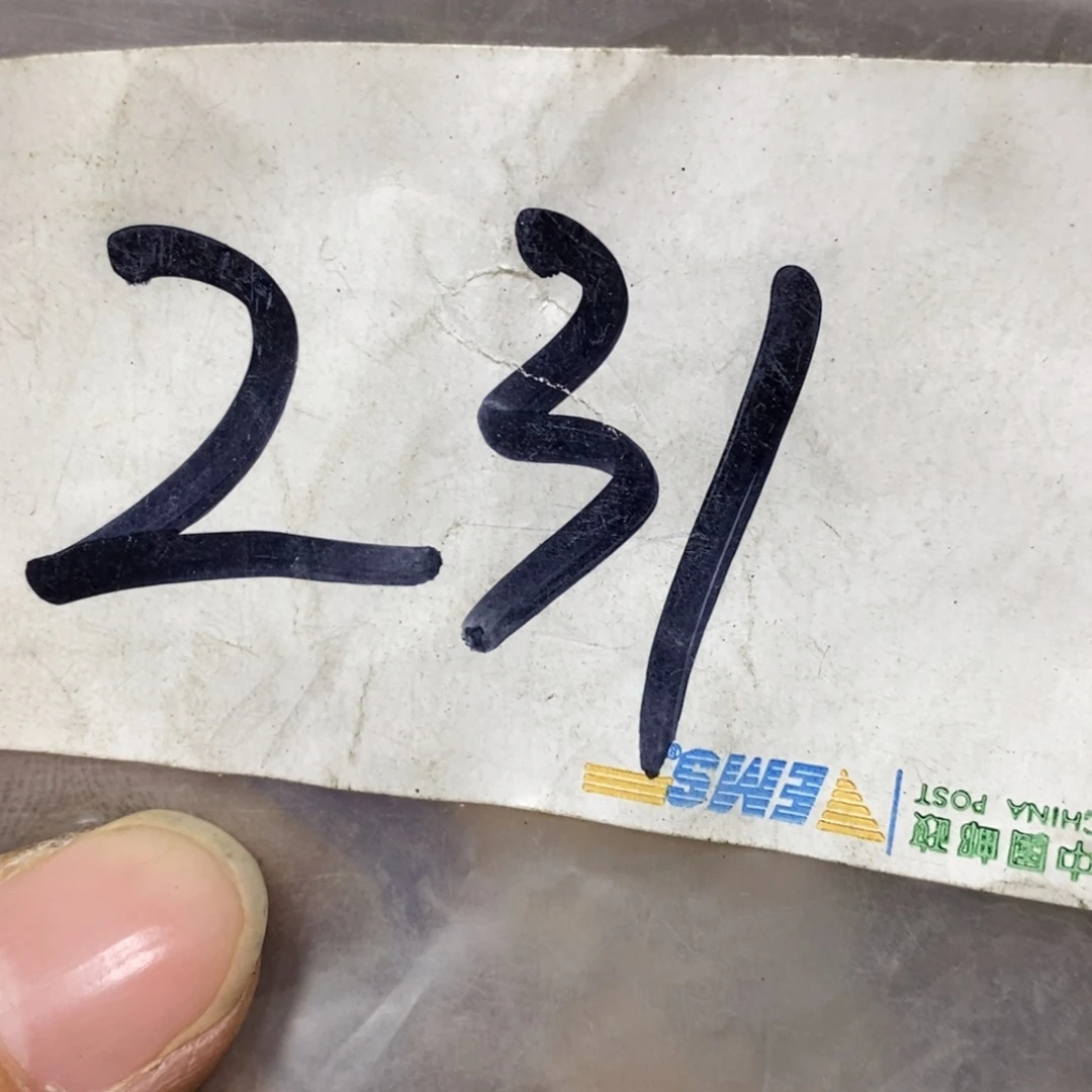 吴***哲吊坠龙脊菩提德宝文玩直播间专属链接