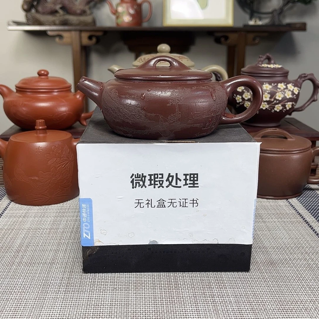 亚***东茶壶紫砂微瑕处理