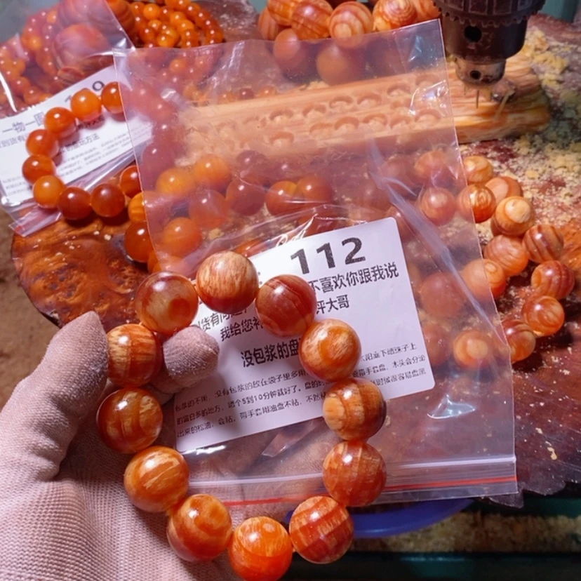 【闪购商品】松木（琥珀木）手串/手链