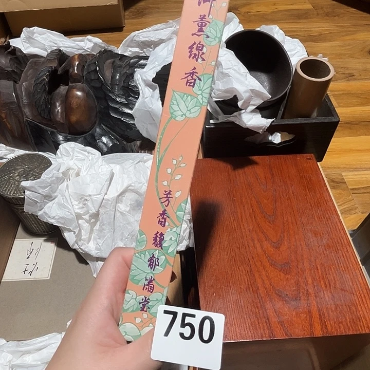 瓷片呀工艺品摆件瓷器摆件正能量