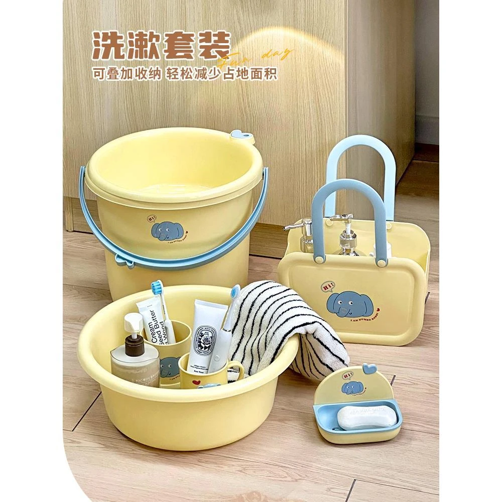 学校宿舍好物研究生大学生实用品大全六件套拎包入住洗漱套装