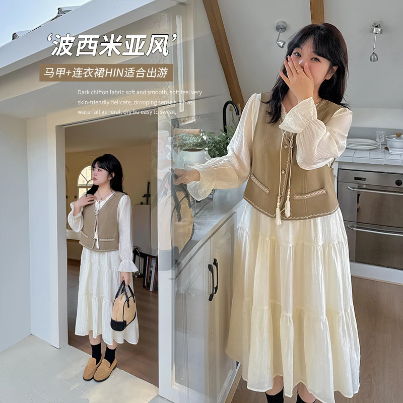 【岩心】大码女装220斤胖MM春季时尚连衣裙马甲两件套装121948T21