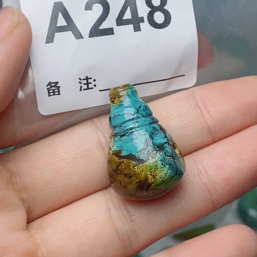 小***过南红玛瑙未镶嵌珠宝奇石