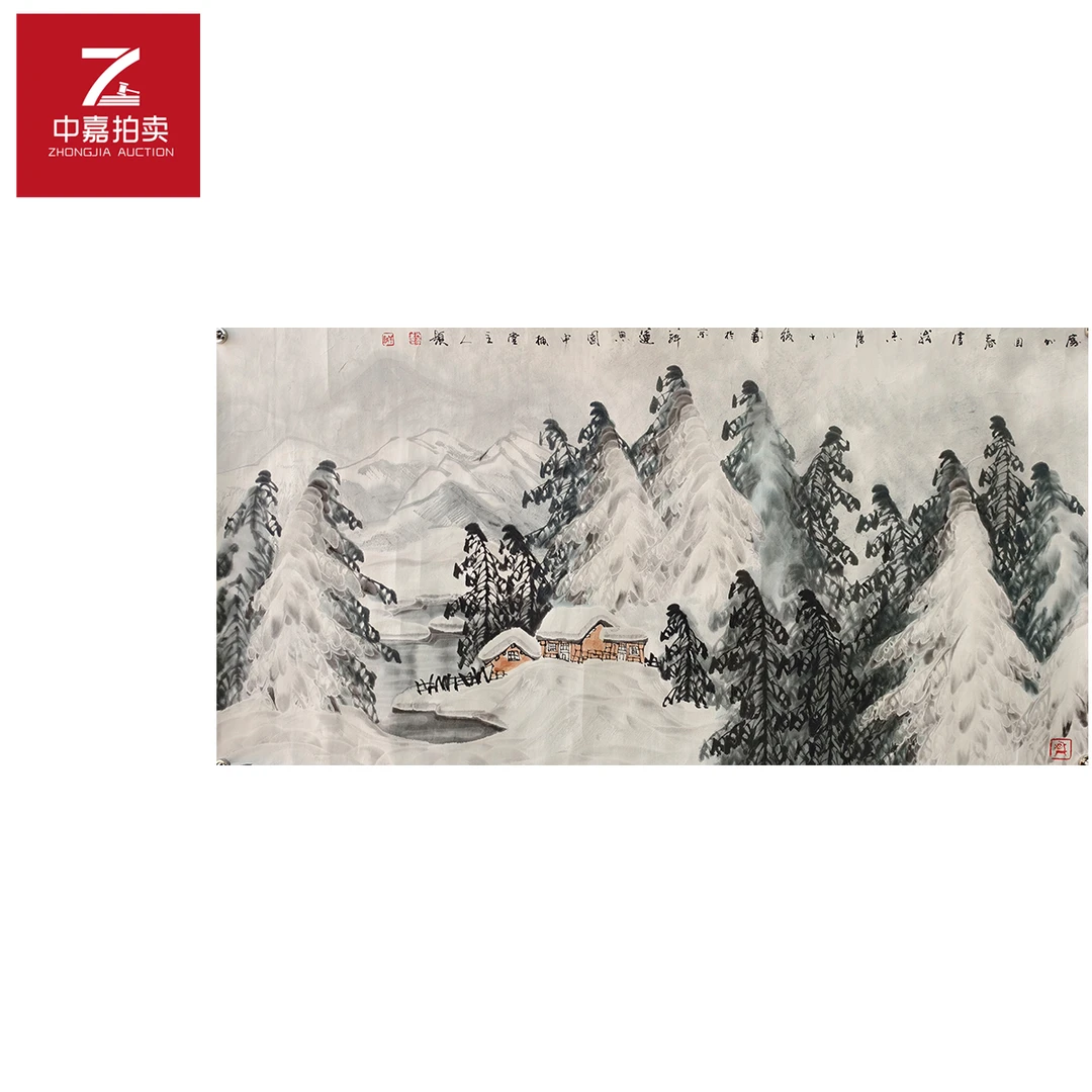 4-3-6 0009于志学绘画雪景山水136x69