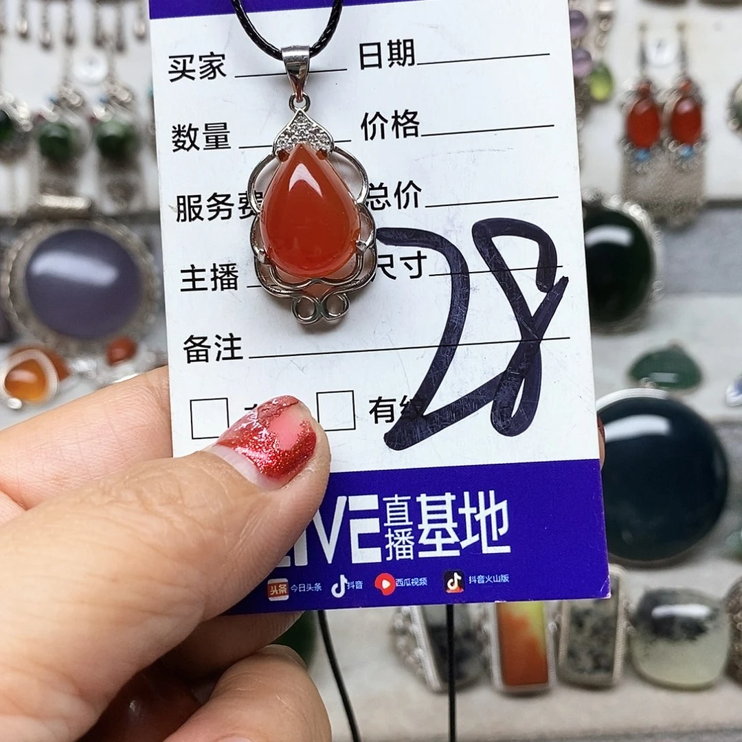 三***三银S925镶嵌蛇纹石玉吊坠