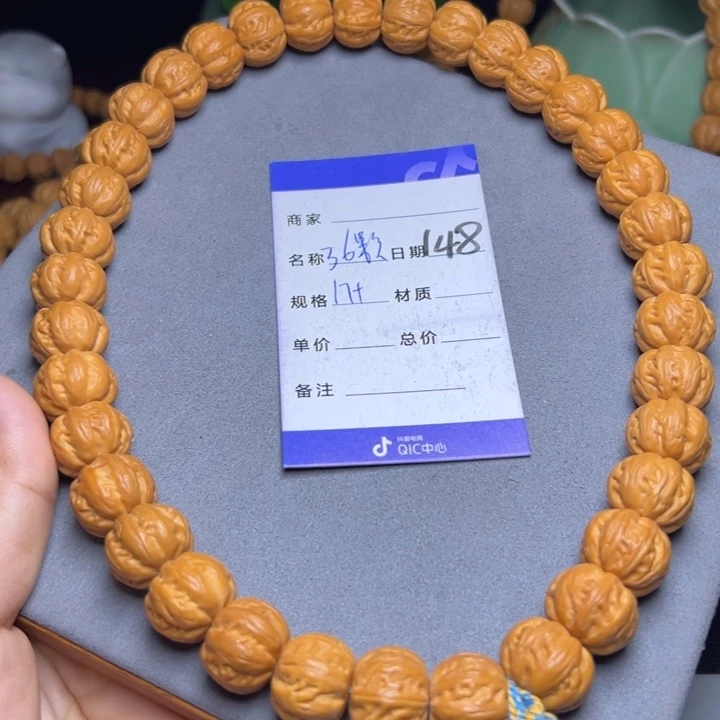 猴头核桃手串猴头