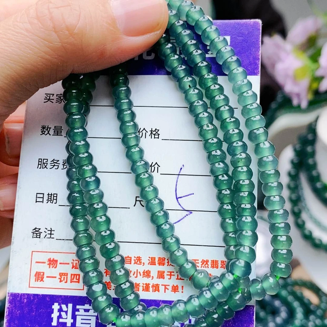 【闪购商品】未镶嵌手链翡翠
