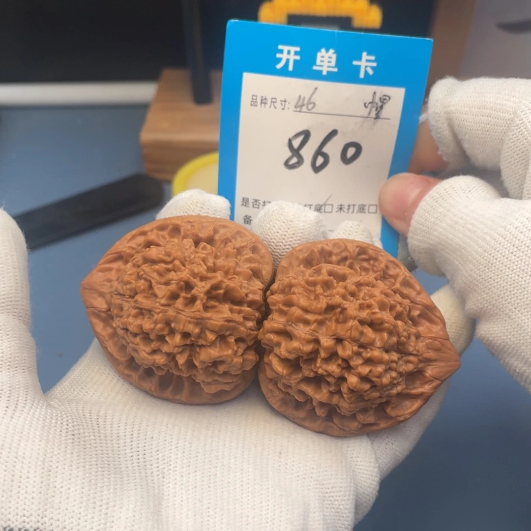 核桃文玩核桃官帽