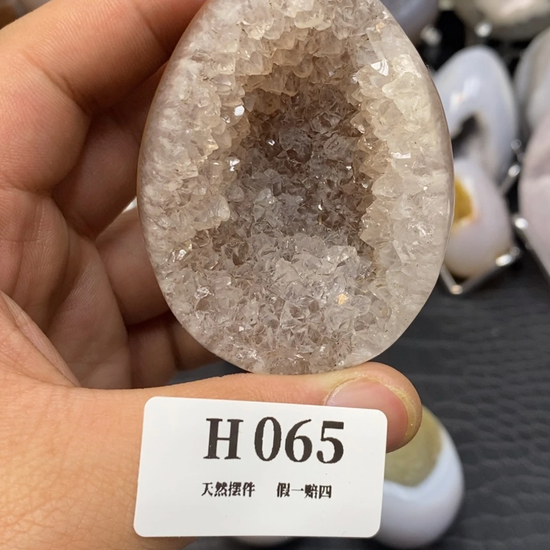 【闪购商品】玛瑙/玉髓珠宝奇石未镶嵌