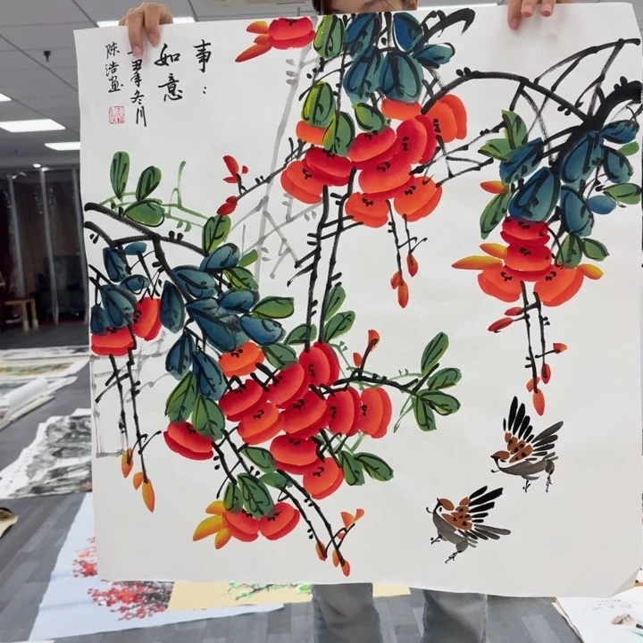 我们的目标是成为一