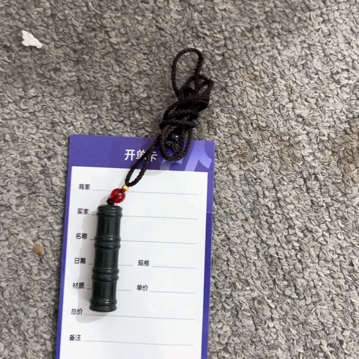 和田玉颈饰未镶嵌了*