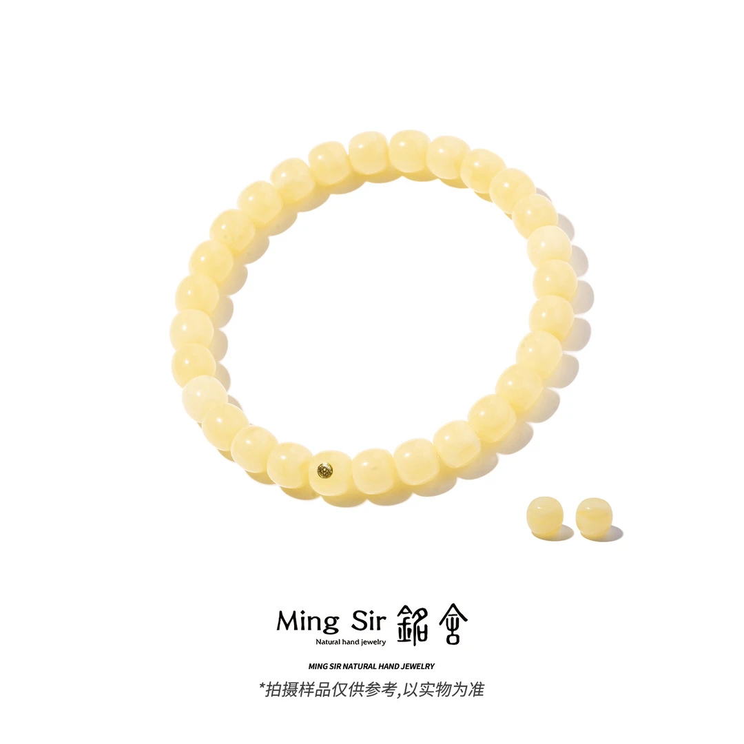 【铭舍 2025新春限定云端·浓蜡】10mm以上蜜蜡老型精工极限弧手串