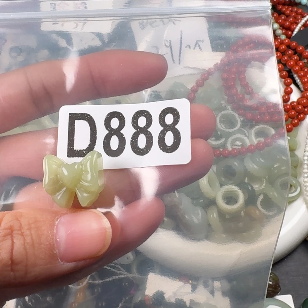 和田玉未镶嵌珠宝奇石