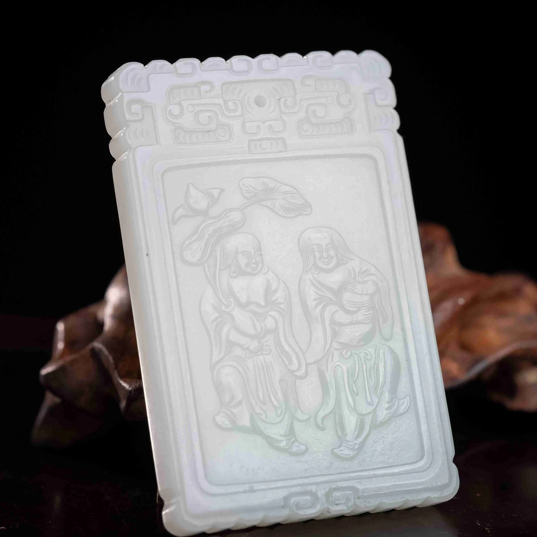 清代和田玉和合二仙玉牌-NX