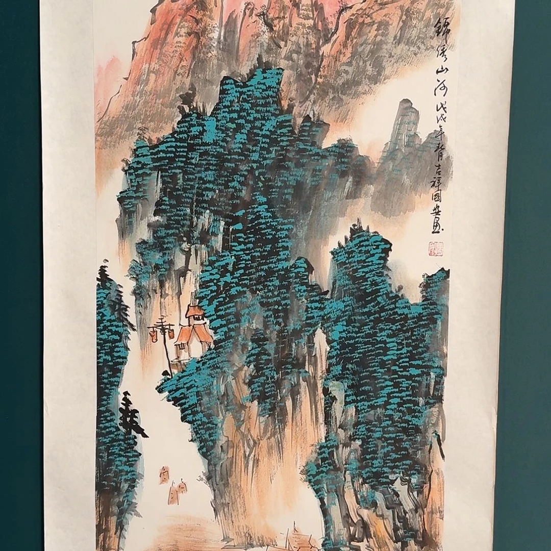 国画丁老师的作品