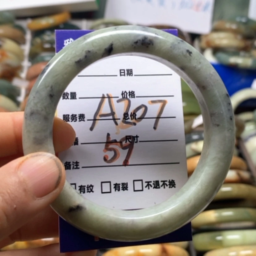 【闪购商品】蛇纹石玉未镶嵌手镯