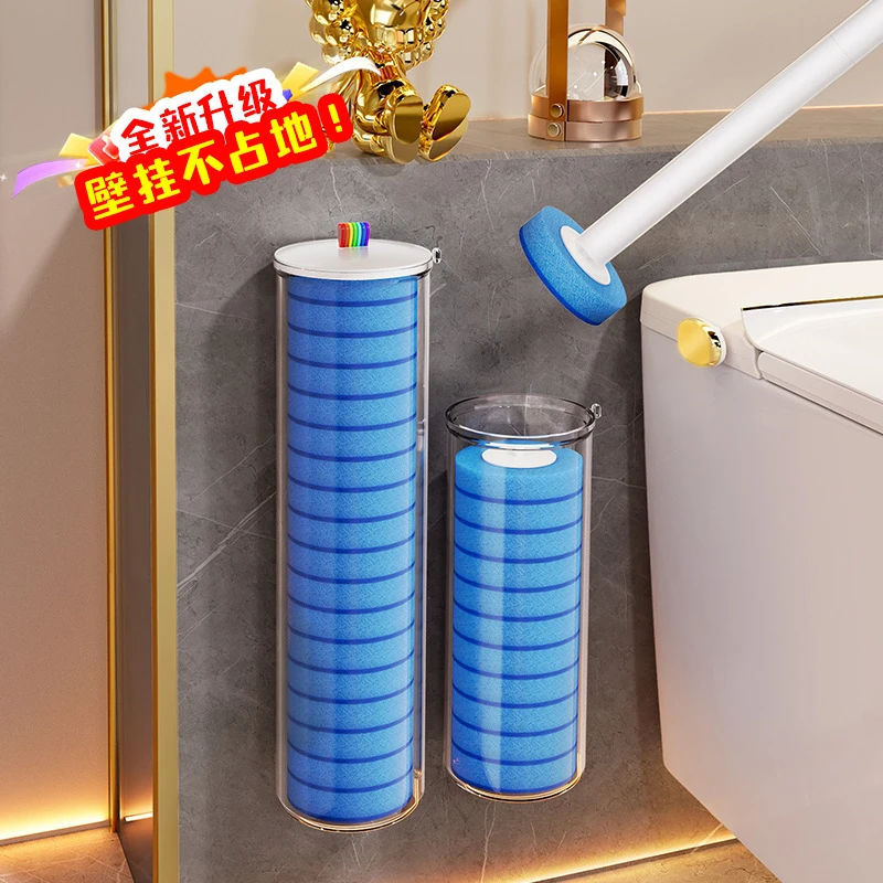 佳帮手一次性壁挂马桶刷家用无死角新款卫生间洗厕所清洁刷子