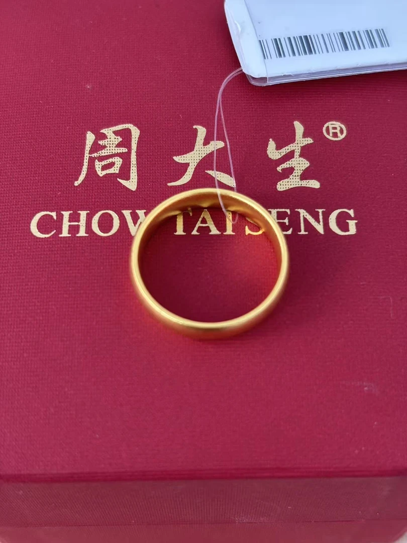 周大生足金泥鳅背戒指