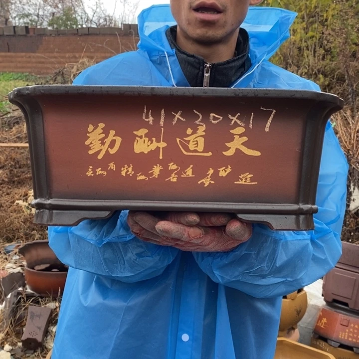 紫砂花盆紫砂特价包邮新款