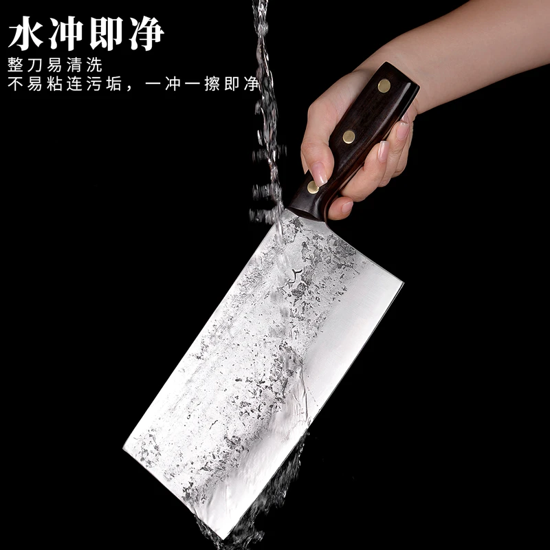 渝夫人一斤3两轴承钢锻打商用厨师锋利超快剁骨切丝斩切两用刀