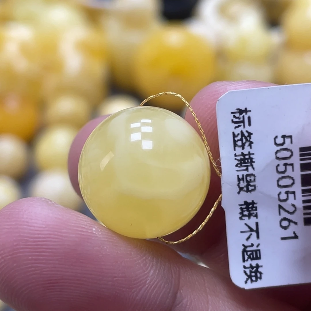 蜜蜡未镶嵌裸石16.4mm福利款