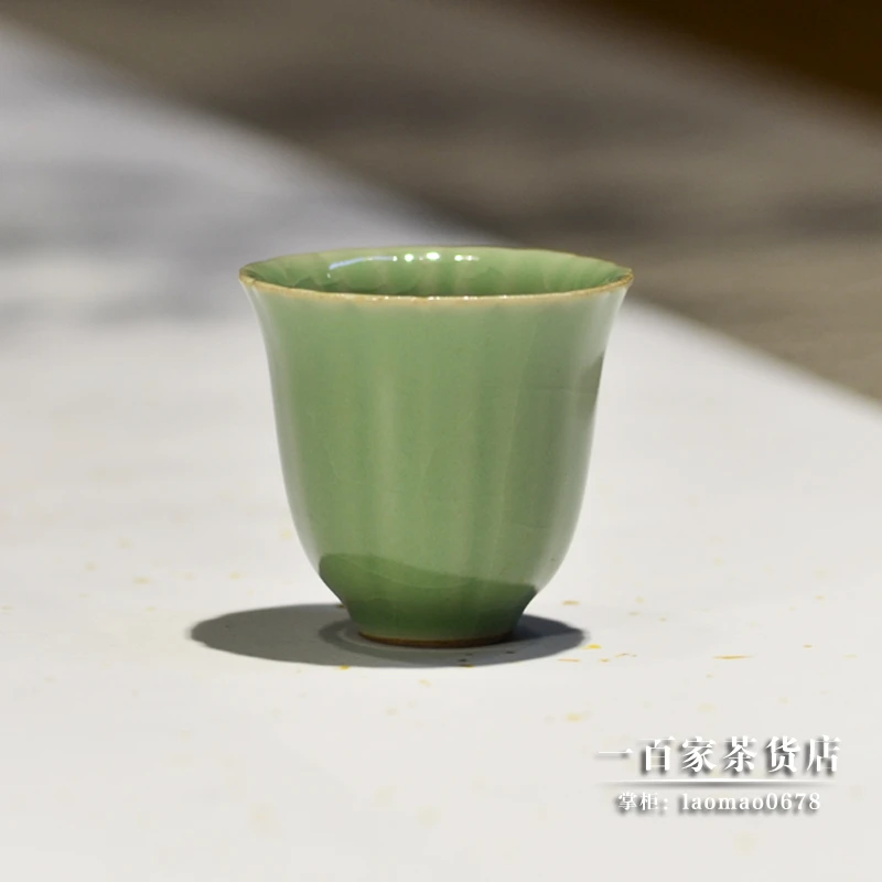自慢堂 不言美器中式冰裂菊瓣杯复古玉青釉品茗杯茶杯水杯酒杯