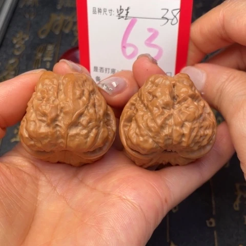 吊坠文玩核桃文玩的好