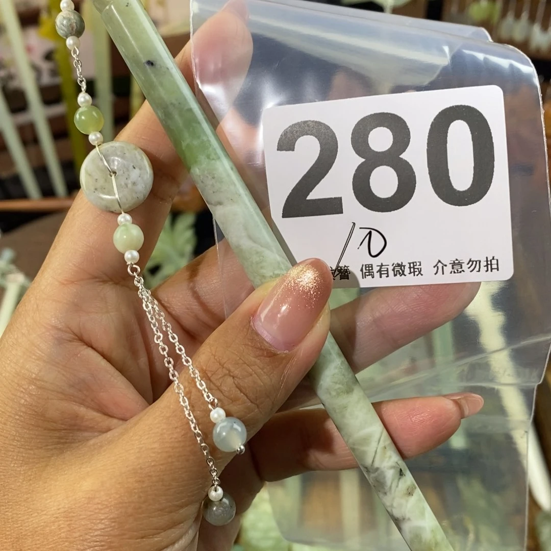 蛇纹石玉发饰未镶嵌大****i