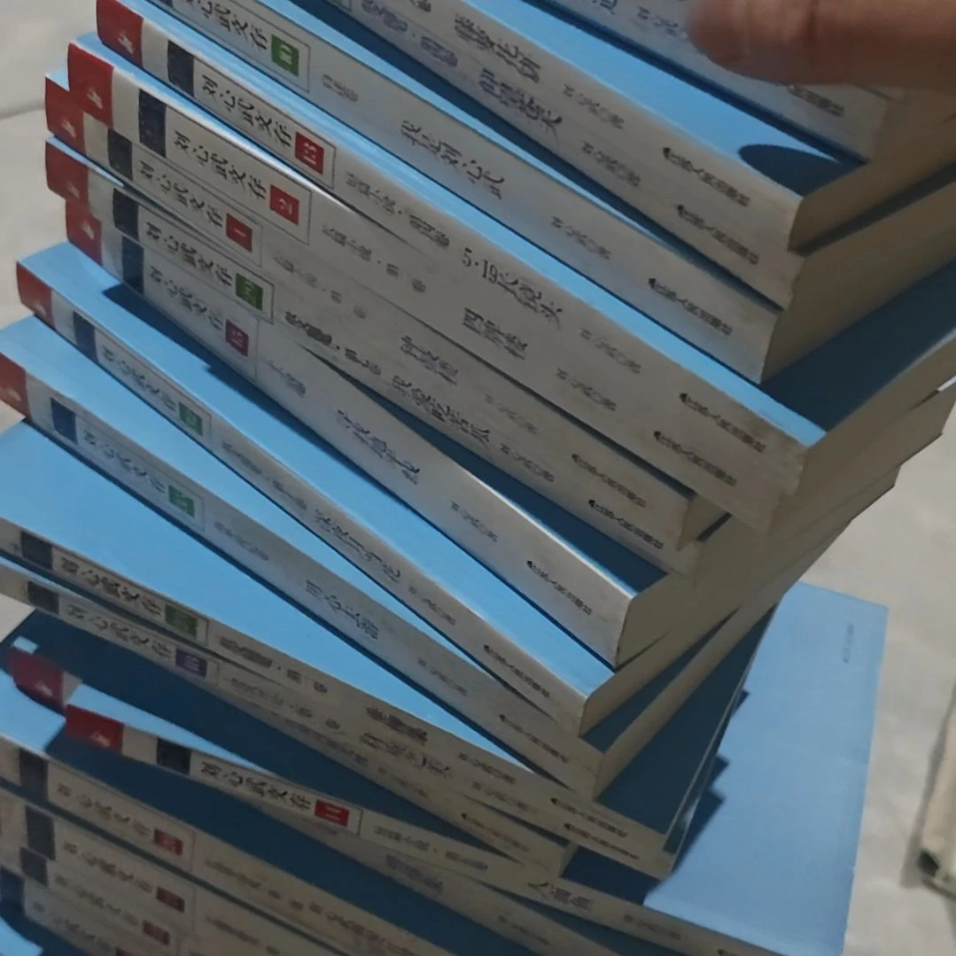 刘心武文存一箱子40本一套