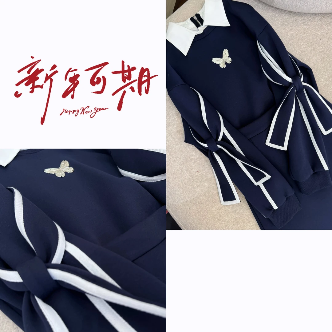 「胡堞致蜜」不加绒休闲显瘦潮流翻领轻奢高定设计感开叉裙时尚套装