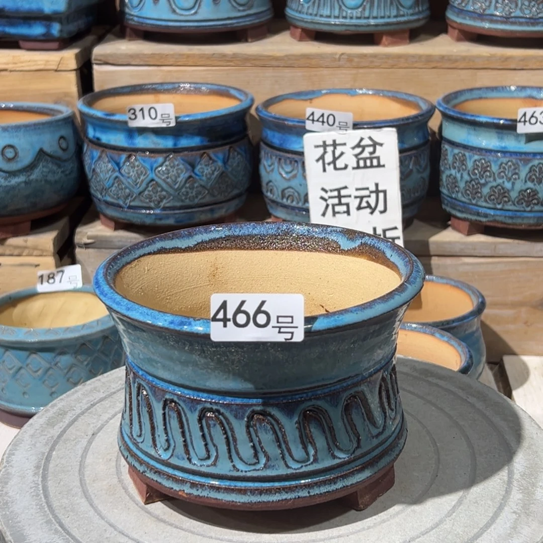 尚雅陶坊多肉花盆，内口径15