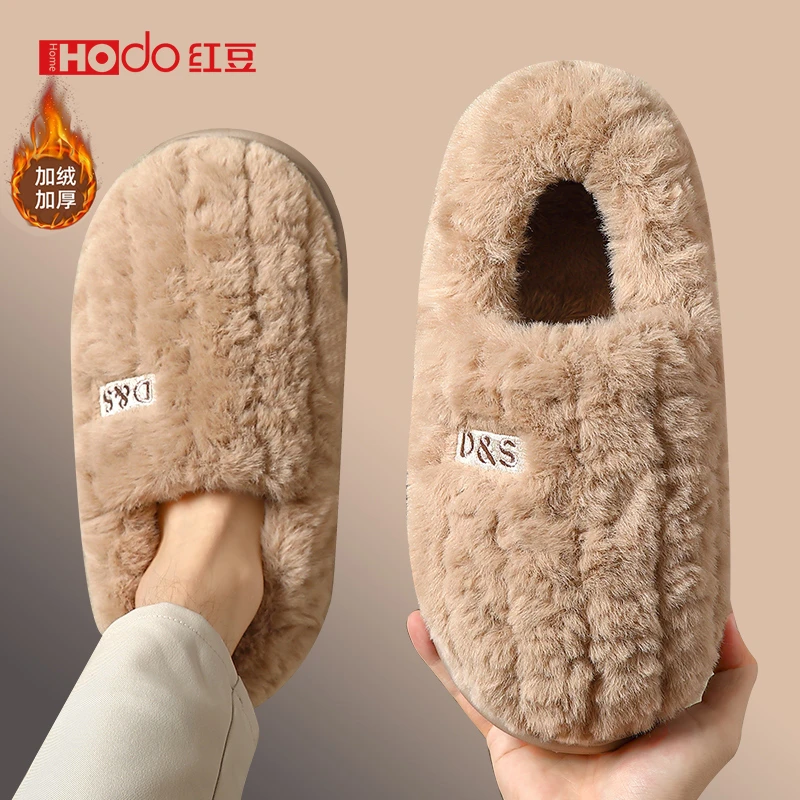 红豆棉拖鞋男款冬季2025新款室内家居保暖防滑毛毛绒包跟棉拖鞋女