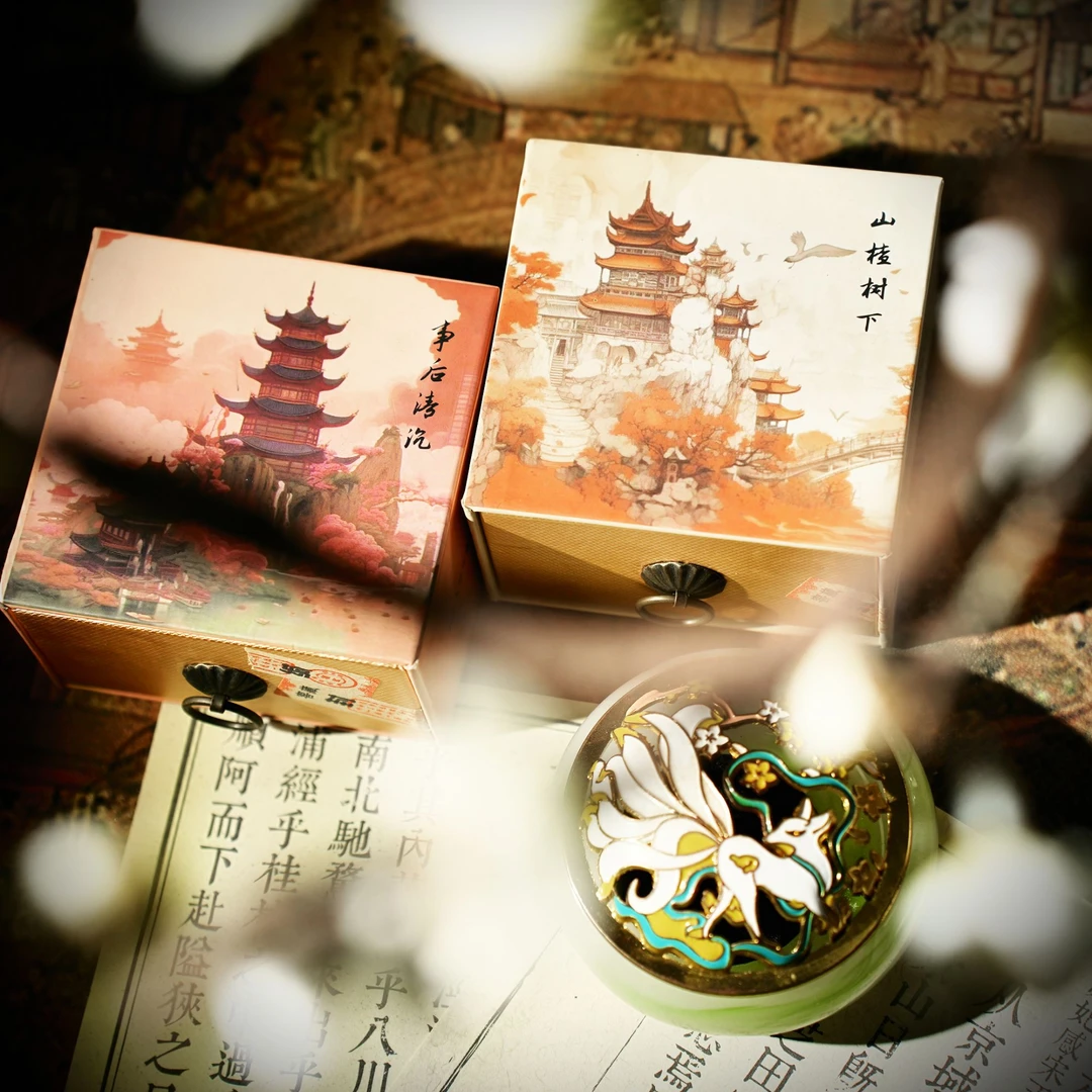 一脉香传【山楂树下 事后清沉】沉檀组合 20盘/盒 燃时3.5小时左右