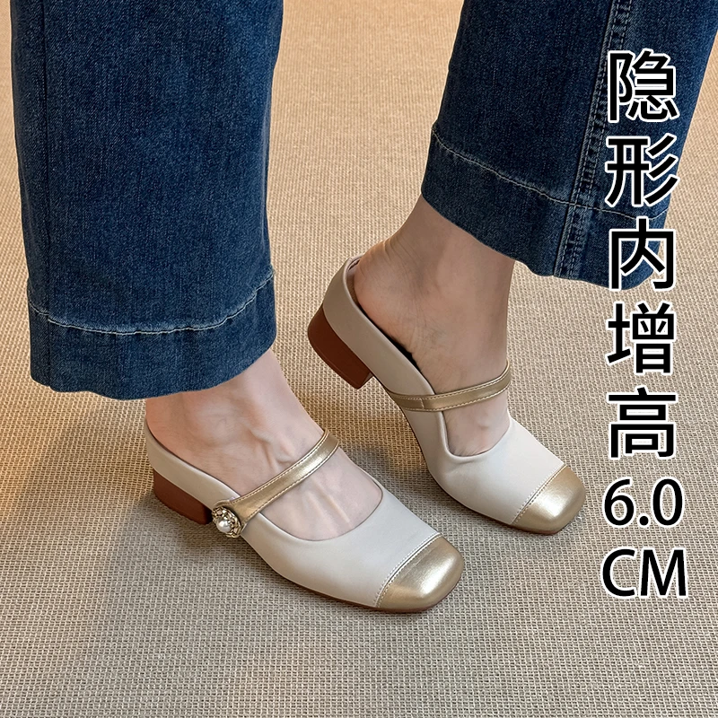 拼色百搭中跟内增高包头拖2025夏新款复古高跟粗跟半拖仙女风时尚