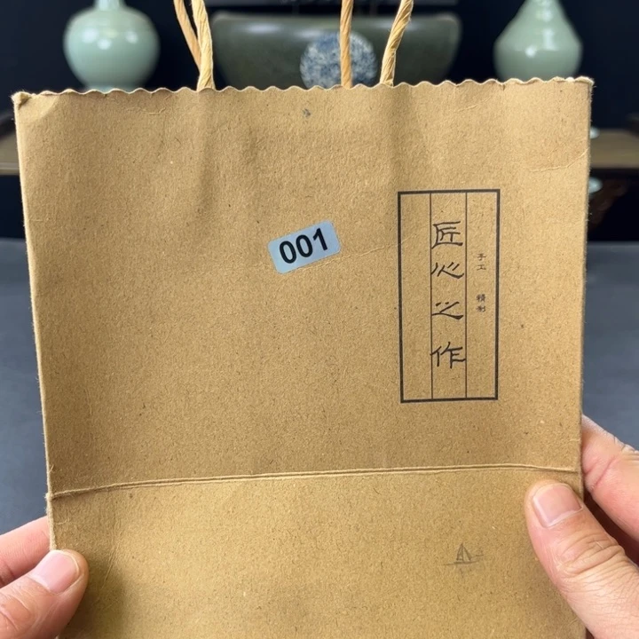 杯中国汝瓷礼盒小惊喜001号