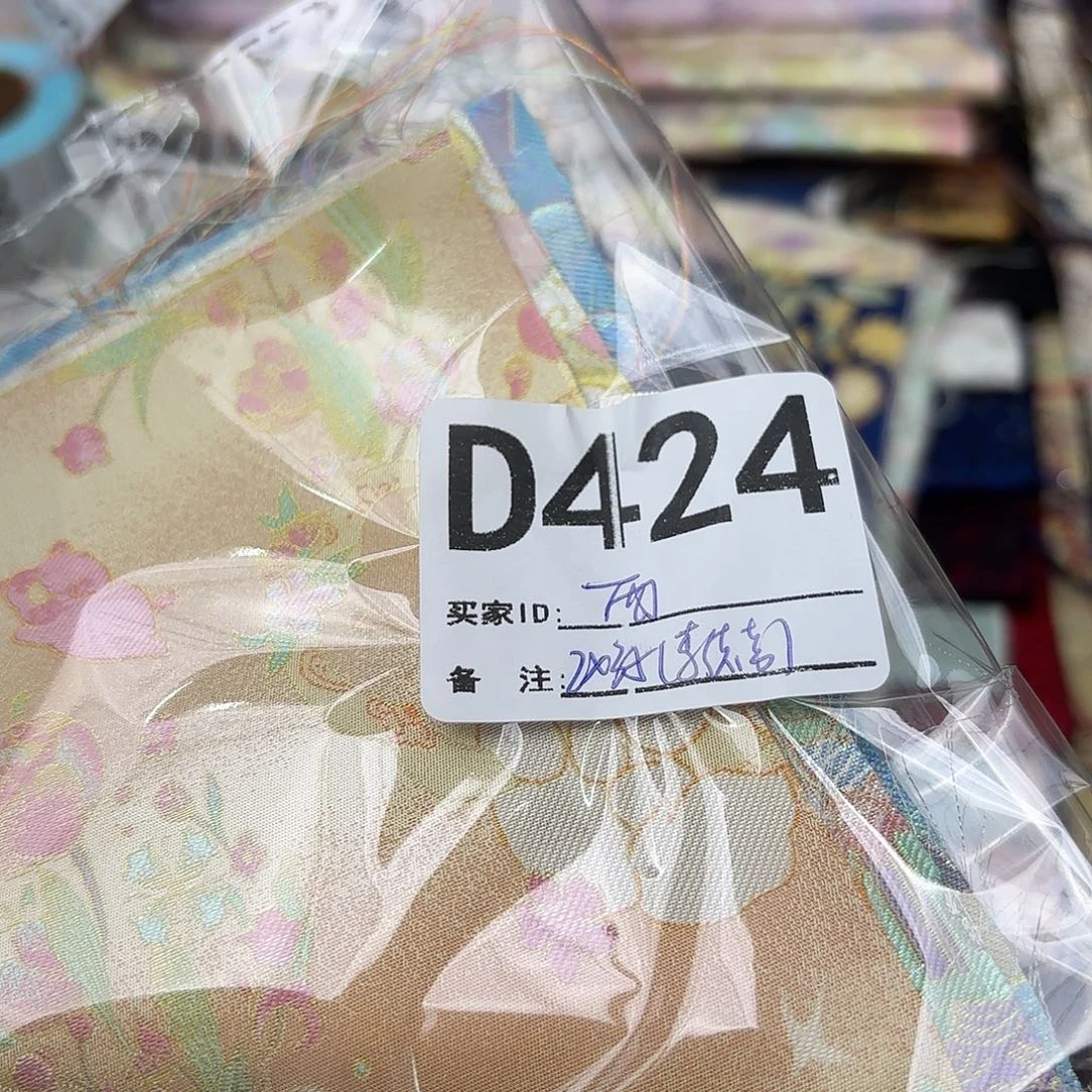 西***的宋锦424””””””””””