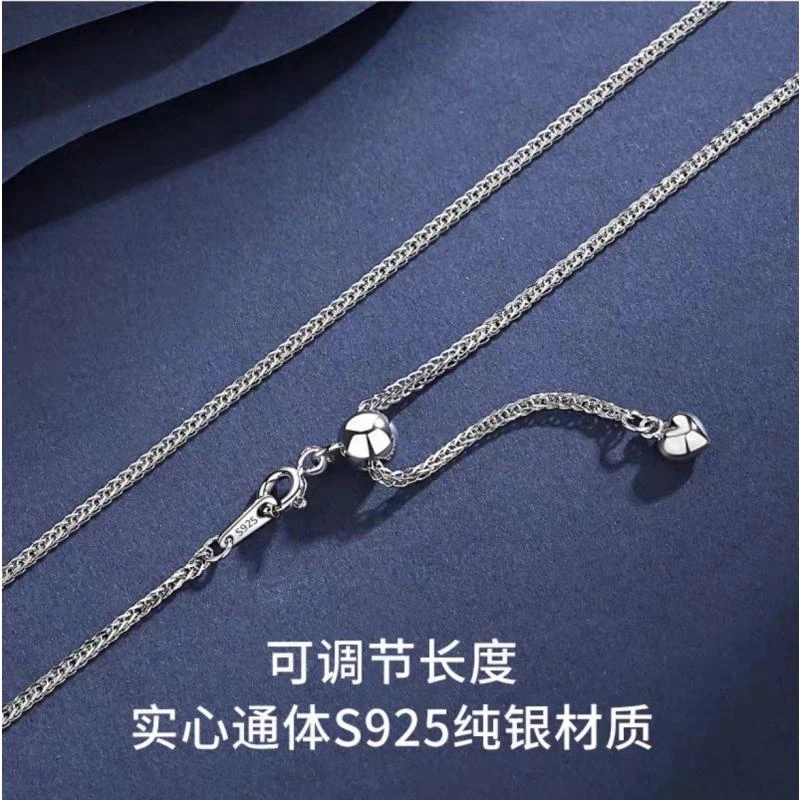 链子925银 925银万能链实心肖邦锁骨链可调节长短毛衣链DIY百搭