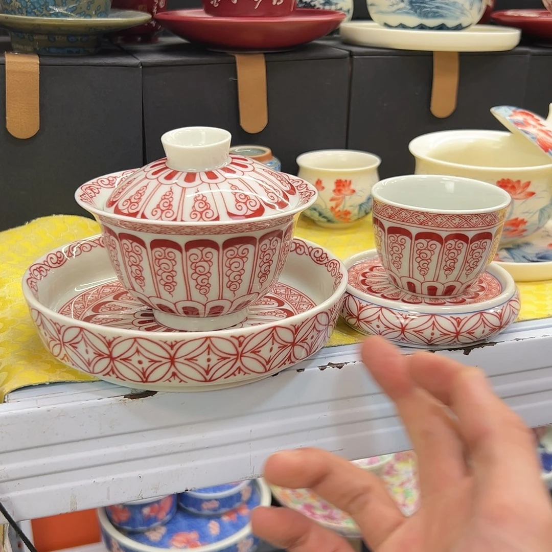 健健康康平平安安