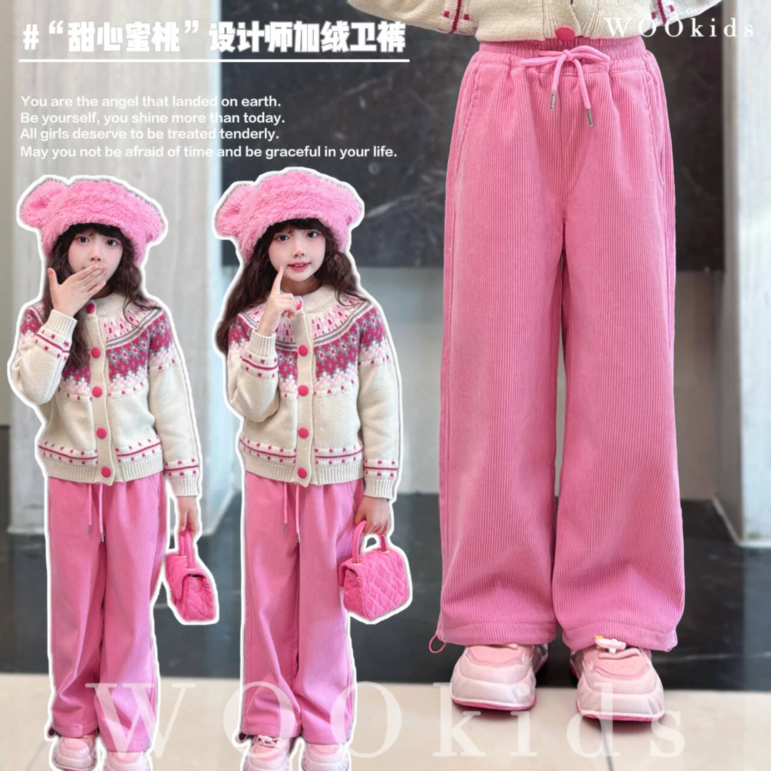 加绒 WOOkids8【蜜桃色】亲子装童装设计师高定加绒长裤 W24110106