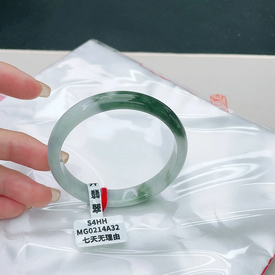 翡翠手镯未镶嵌正56.5